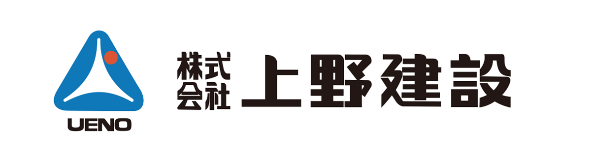 株式会社　上野建設